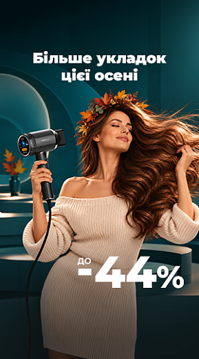 Main page banner image
